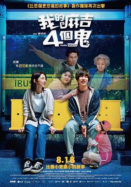 拍拍拍无档视频在线观看